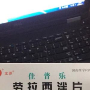 请输入相册名称