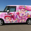 光之美少女痛車