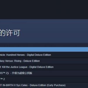 再继续派雪=14