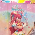 光之美少女見面會