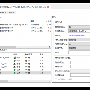请输入相册名称