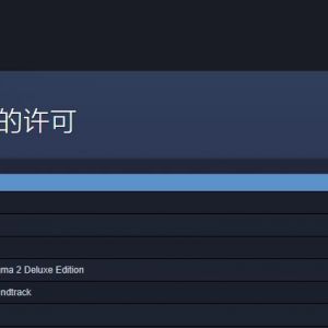再继续派雪=13