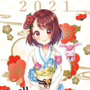 光美新年