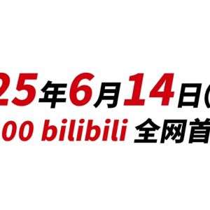 请输入相册名称