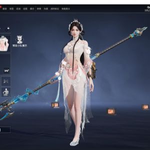 永劫无间 派雪（2）