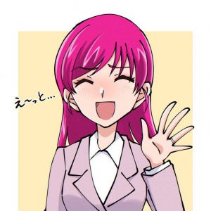 夢原望美
