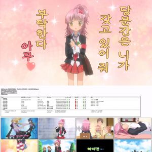 请输入相册名称