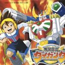 [转载] 爆斗宣言大钢蛋 粤语无字幕 标清