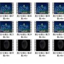 115网盘[补档] [ 美少女戰士Sailor Moon初代 1992][46集] J2录影版13.3gb