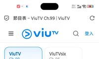 《爆旋陀螺X》即将恢复播出，从第123集开始
