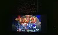 忙裡偷閑，來一場想看就看的電影~
