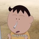 [夸克] [原創/压制][2025][蜡笔小新:灼热的春日部舞者们][1080P(全屏H265)][MKV6.3GB][粤国日中字]