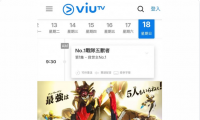 繼《光美》系列被跳過播放外，《戰隊》系列首次被跳過播放