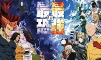 一拳超人第3部10月5号已经播出