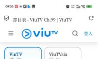 其实，《爆旋陀螺X》仲未完，下集几时播仲未定