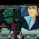 [123+115][六神合体雷霆王剧场版][粤日意三语][1080P+720P][简繁英字幕][2025.10.13新增意大利语]