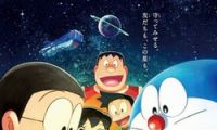 2025年8月30日81翡翠台晚上黃金時段《大雄的宇宙小戰爭2021 》播放