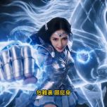 永遠の聖鬥士星矢《天馬座幻想》真・粵語版｜燃燒吧！小宇宙｜
