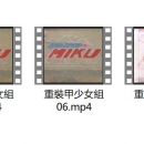 飘雪115网盘[重装甲少女组1994][13集][TVB粤语绝版录影] 5gb