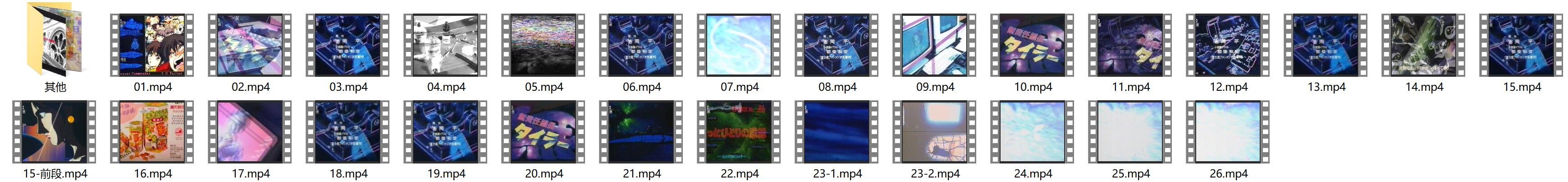 飘雪115网盘[无责任舰长1993][26集][ATV粤语绝版录影] 11.6gb